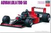 Hasegawa Advan Lola Plastic Model Kit 20787 1/24 T90-50 (Car)