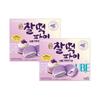 Lotte Chewy Rice Cake Pie (Choco 350g / Ube & Cream Cheese 250g)