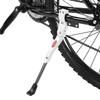 White Bike Kick Stand Adjustable Single-Side Kick Stand for 16" 20" 24" 26" Bikes Bike Cycling