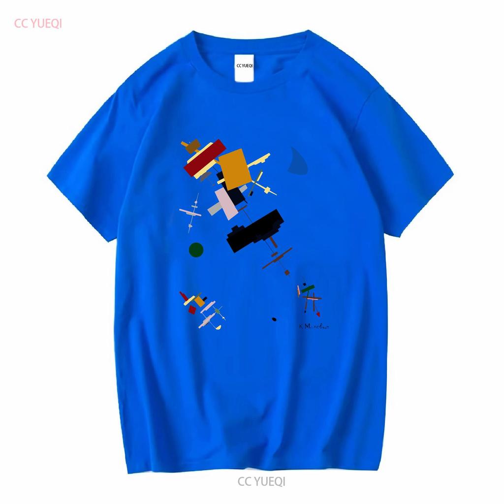 Kazimir Malevich Bear In A Hat 1915 Art T shirt vintage Washed Stylish Versatile Slightly Stretched Comfortable streetwear