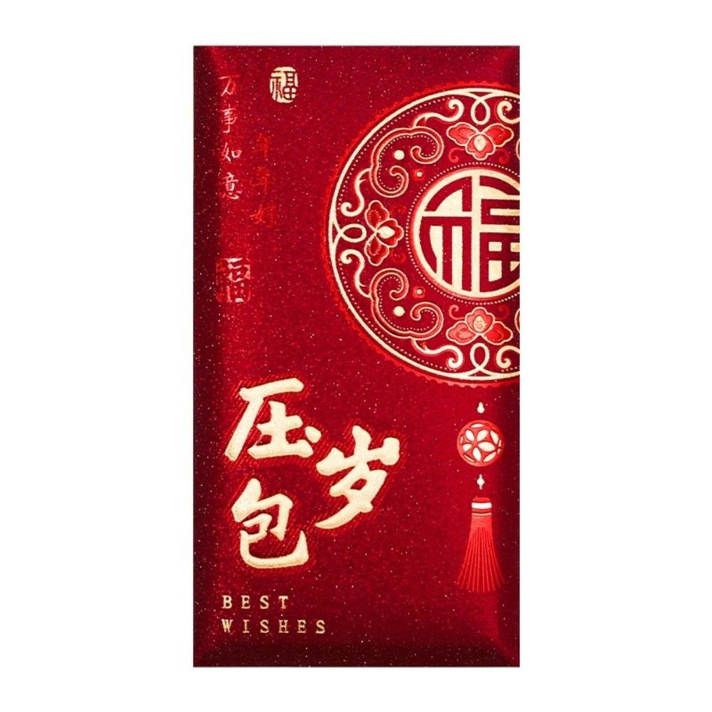 6pcs Hongbao 2026 Horse Year Red Envelope Art Paper Gift Envelope Best Wishes  Birthday
