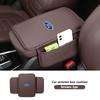 For Ford Nappa Leather Car Armrest Box Cushion Soft Sponge Interior Accessory Focus mk2 mk3 mk4 Fiesta Ranger Mondeo S-MAX Kuga