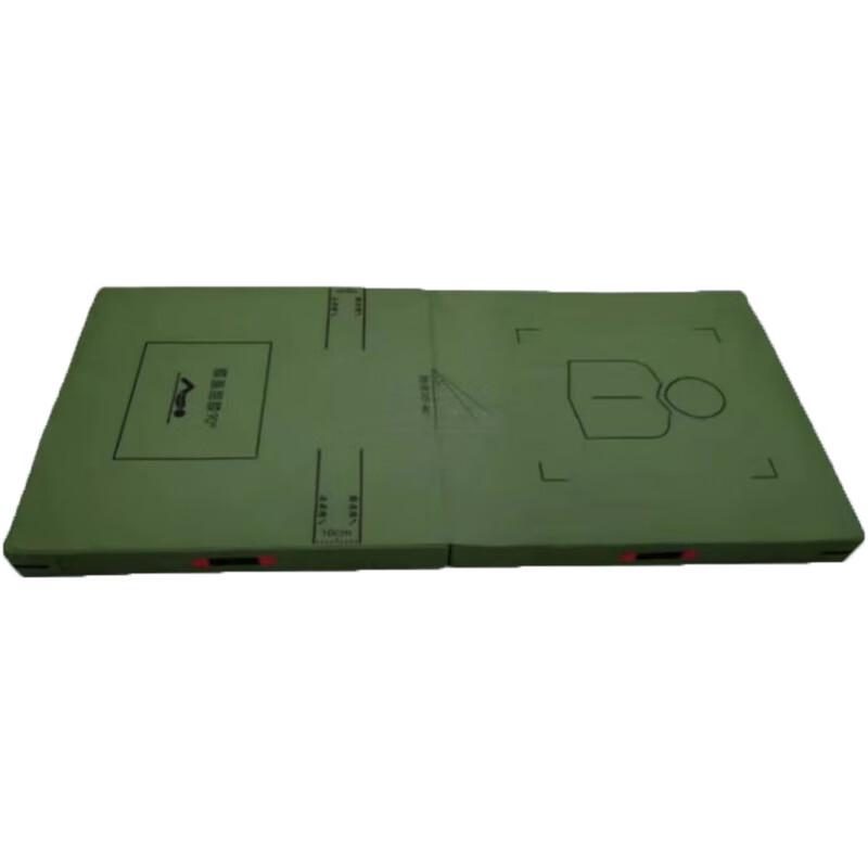 Huoyanbing Foldable Sit-up Gymnastics Mat