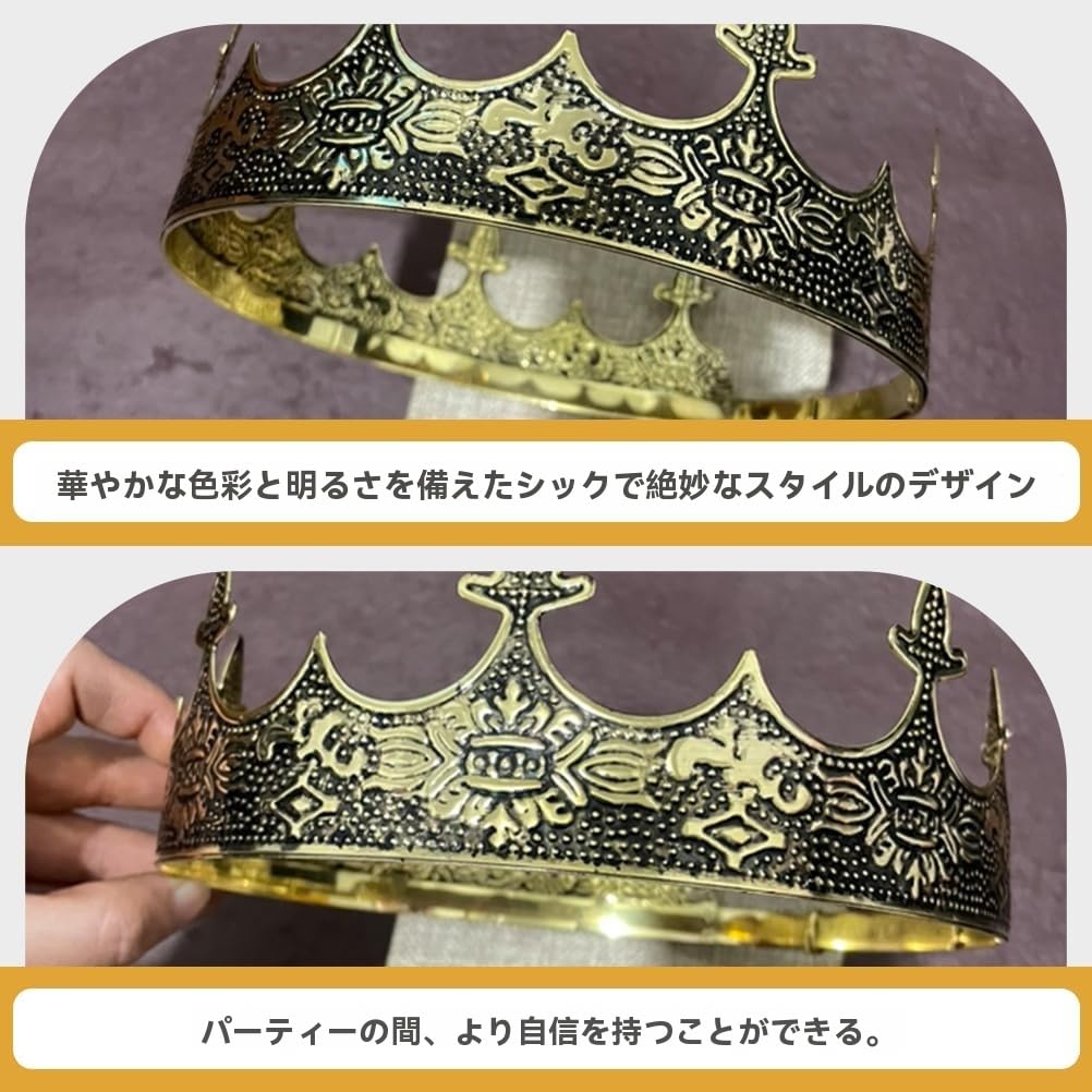 CALLARON Crown Cosplay Crown King Elephant Crown Tiara Hair Accessory Party Hat Fashionable Photoshoot Halloween Christmas Props Birthday Accessories