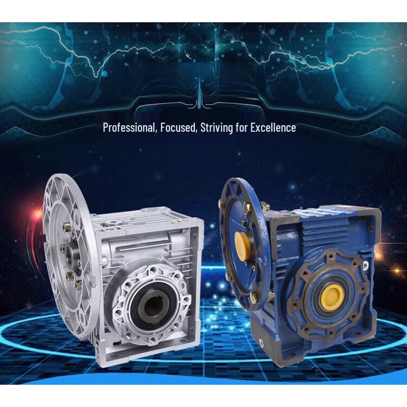 RV Series Worm Gear Speed Reducer