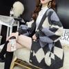 Large Size Cardigan with Women's Loose Casual Fashion Commuter V-neck Contrasting Color Diamond Sweater Jacket Women