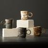 Retro Small Mug Cup Ceramic Home Office Coffee Cup Teacup Master Cup Afternoon Tea Dehua Ceramics