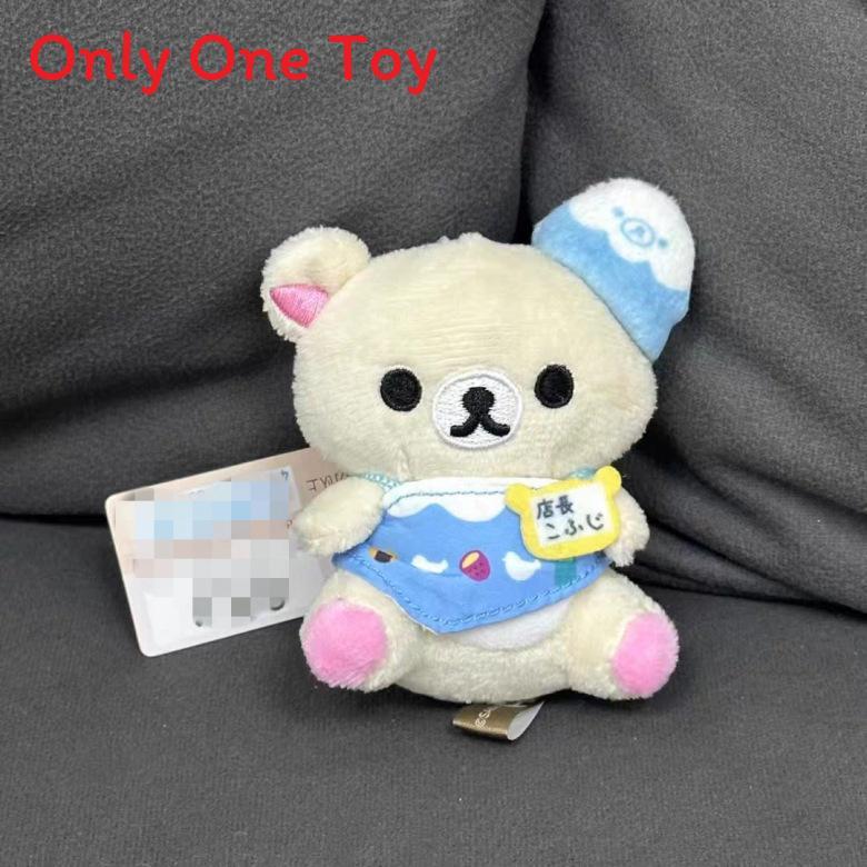 Rilakkuma Cotton Cartoon Plush Accessory Keychain For Room Decor And Collection