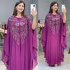 Plus Size Women's Long Muslim Robe Dress with Cloak