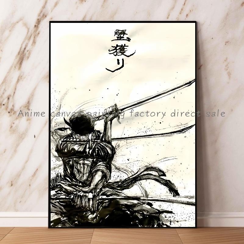 Anime One Piece Zoro Poster Stampa HD a Inchiostro Pittura su Tela Arte Murale Adatto per Caffetteria Decorazione Parete Casa Quadro Regalo