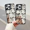 Love Bow Is Suitable for Apple 17PROMAX Blade Mirror 15 Creative 11 All-inclusive 14 Anti-drop 16 Protective Cover