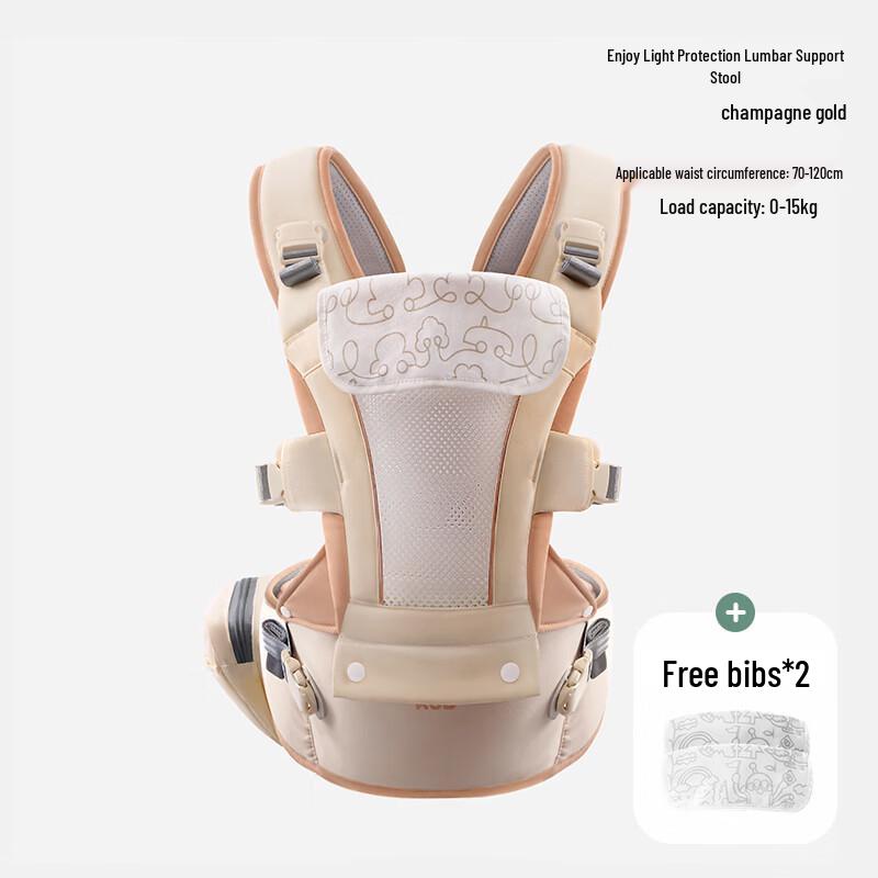 KUB Ergonomic Baby Hip Seat Carrier