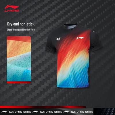 Dragon Sparrow Men's Running T-Shirt