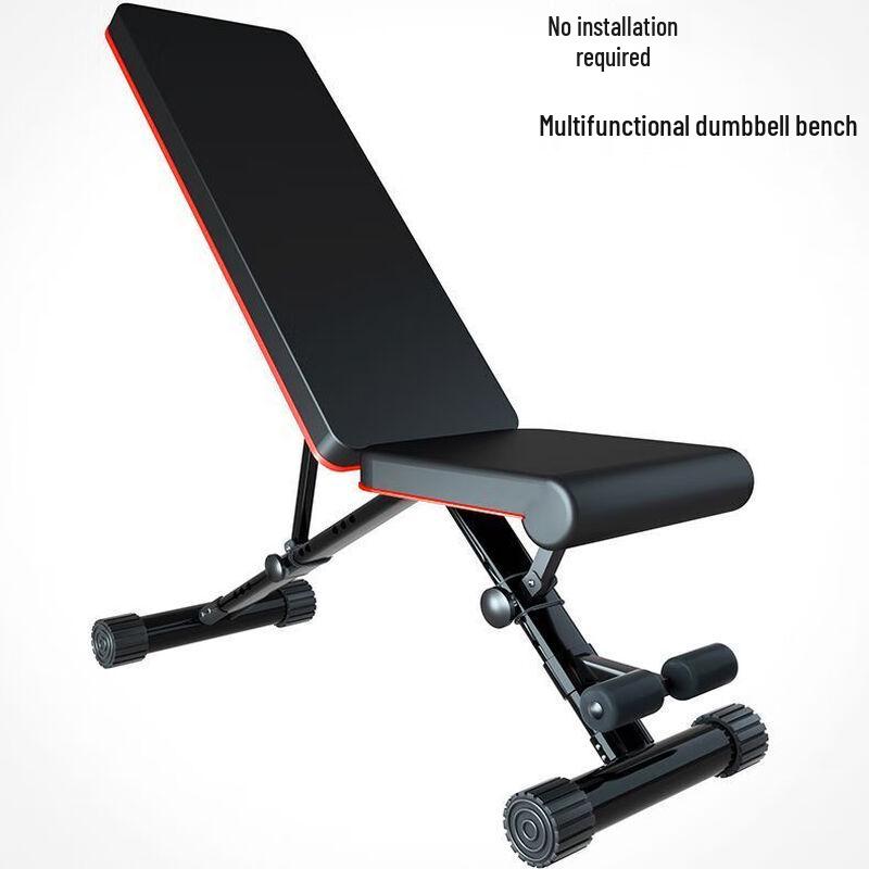 WEZHO 5-in-1 Adjustable Dumbbell & Sit-up Bench