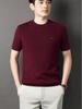 Men’s Autumn Winter Round Neck Short Sleeve Wool Base Layer - Skin-Friendly & Warm