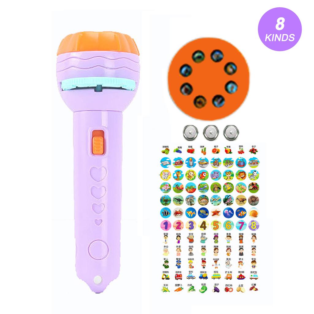 Kids Projector Flashlight Different Animal Patterns Early Educational Science Projector Luminous ToyPurple(8 Patterns)
