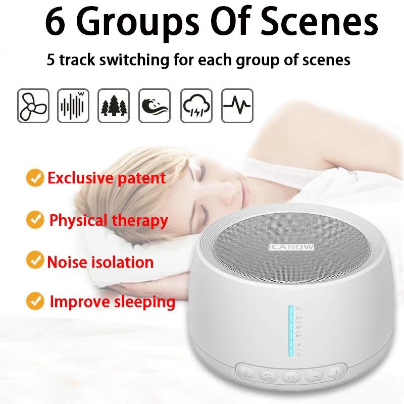 Portable Smart White Noise Sleep Machine
