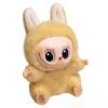 Macaron 2nd Generation Sitting Party Vinyl Face Plush Doll