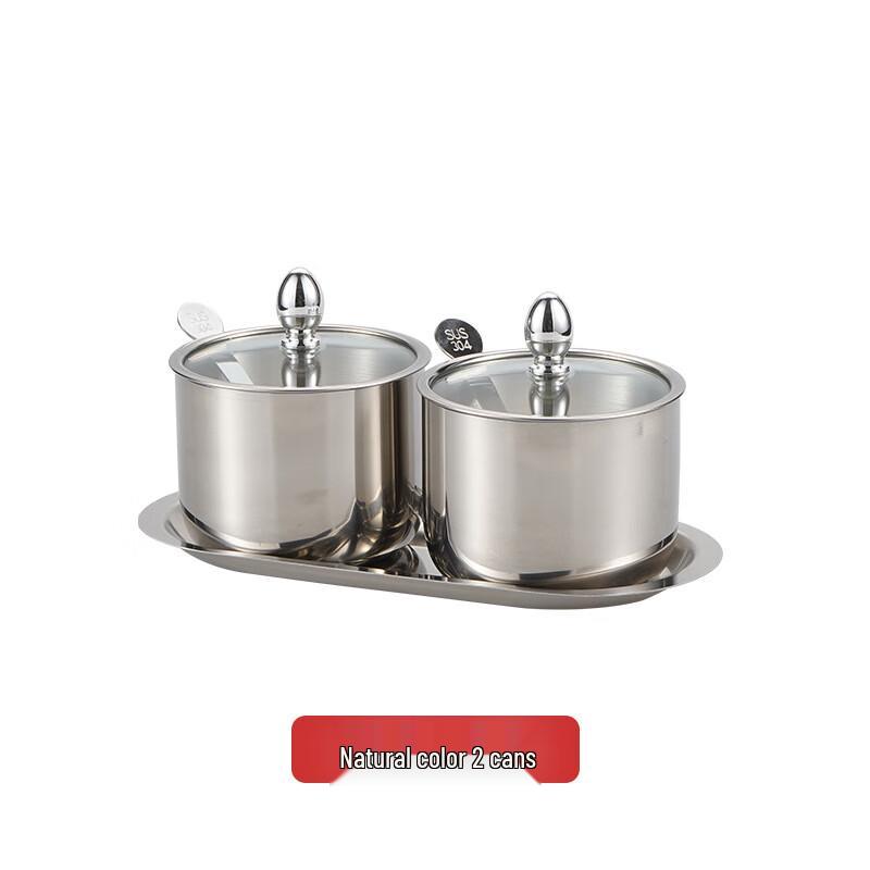 MY304 Stainless Steel Seasoning Jar Set 2 Jars + Spoons + Tray