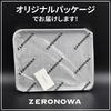 ZERONOWA Plastic Shoe Shoe Storage Tray for Entryway and Car Tray, Multi-Purpose (Gray)
