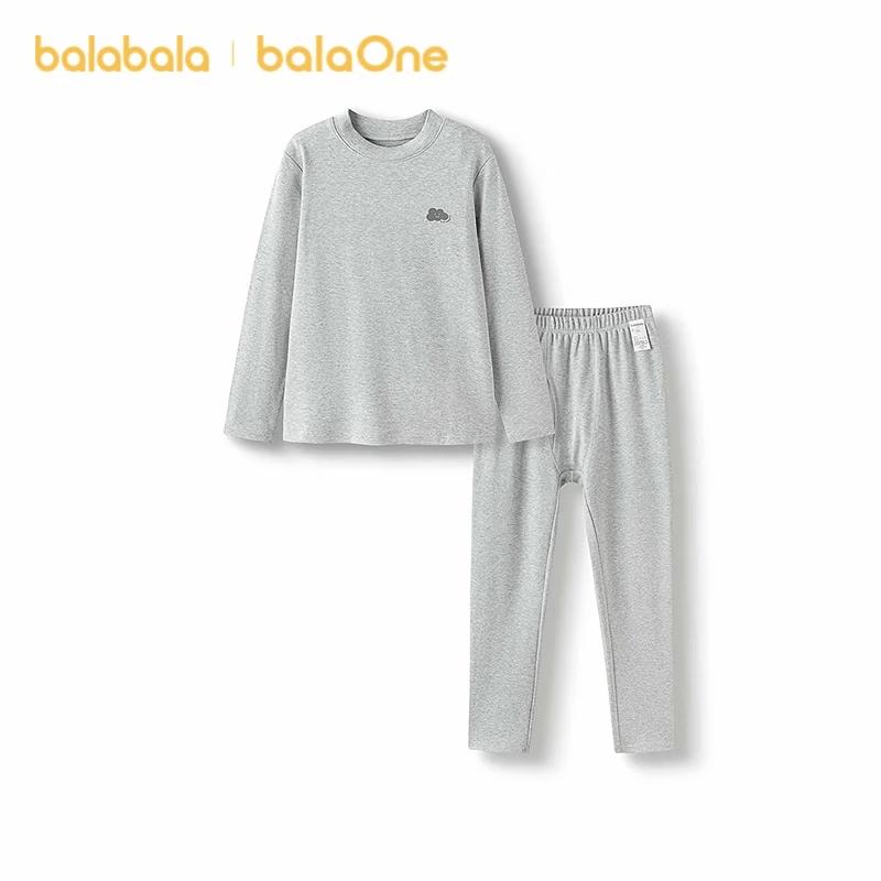 Balabala Boys' Soft Fleece Thermal Underwear Set