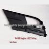 2015-2018 Sagitar JEETA Front Bumper Fog Lamp & Frame Set