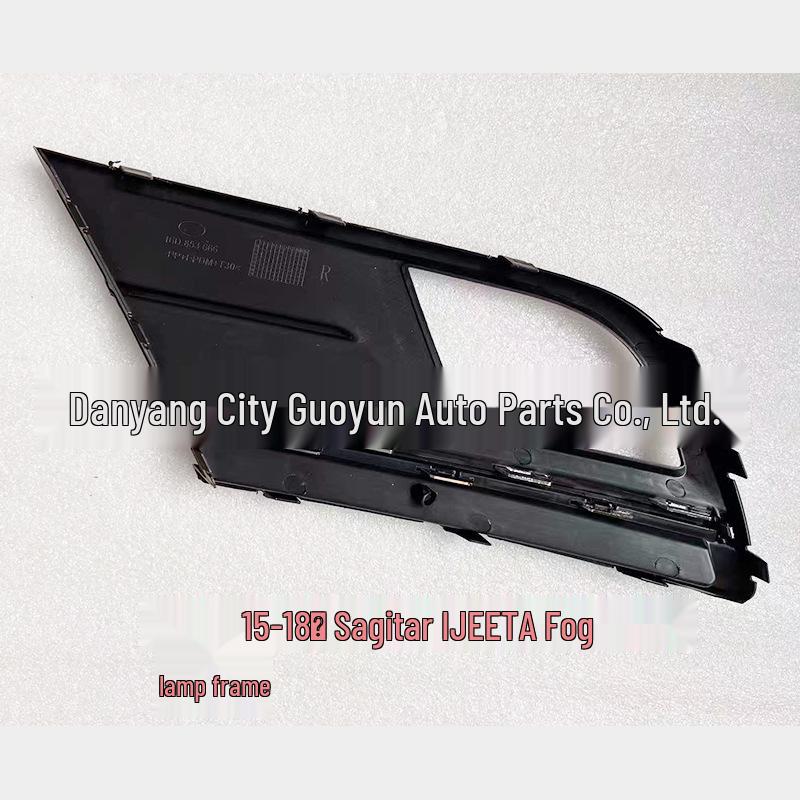2015-2018 Sagitar JEETA Front Bumper Fog Lamp & Frame Set