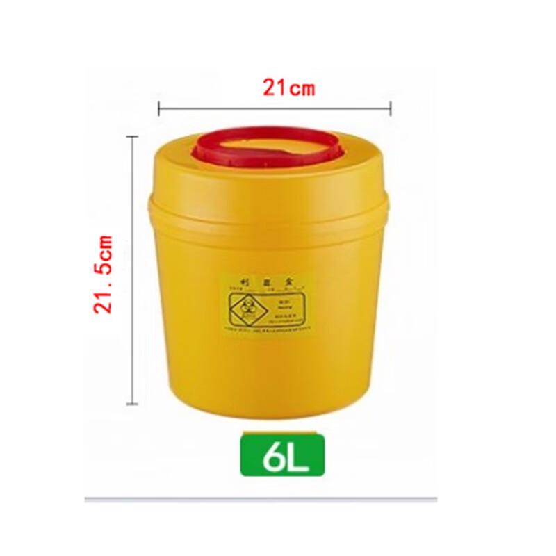 Qi Shao Medical Disposable Sharps Container