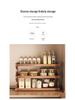 Solid Wood Multi-Layer Kitchen Spice Rack & Multifunctional Storage Organizer