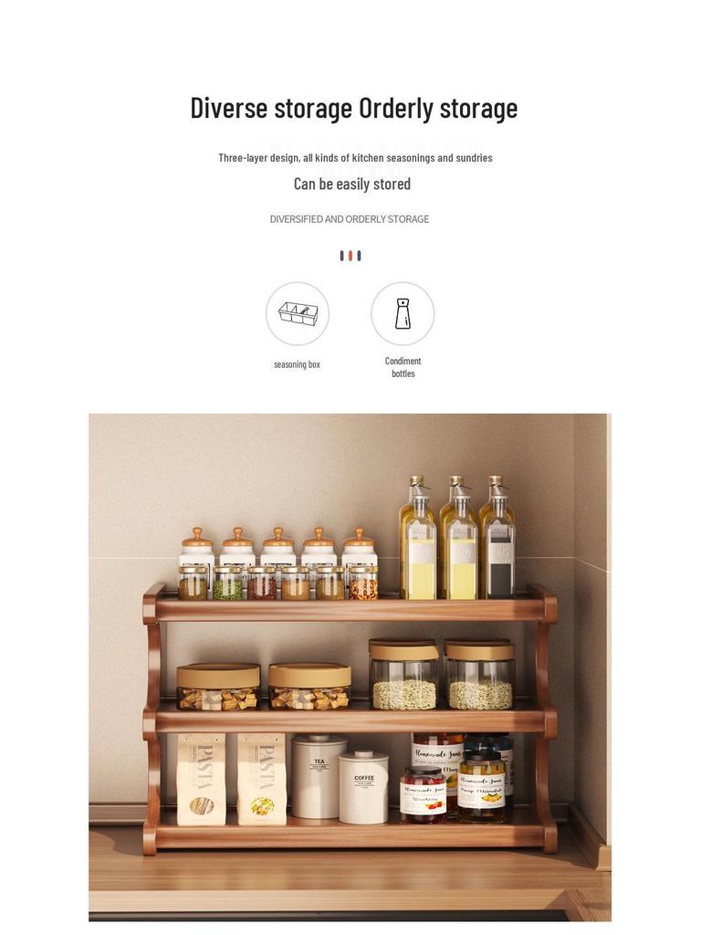 Solid Wood Multi-Layer Kitchen Spice Rack & Multifunctional Storage Organizer