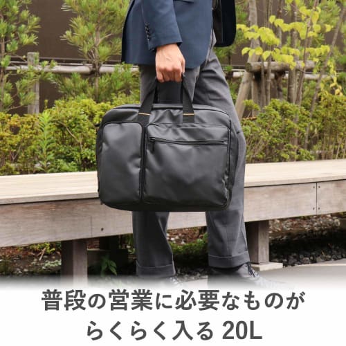 ELECOM Business Bag 3WAY (Rucksack/Handbag/Shoulder) Two Air Chambers Compatible with 15.6inch PC Water Repellent Carry Holder Included Black BM-F04XB