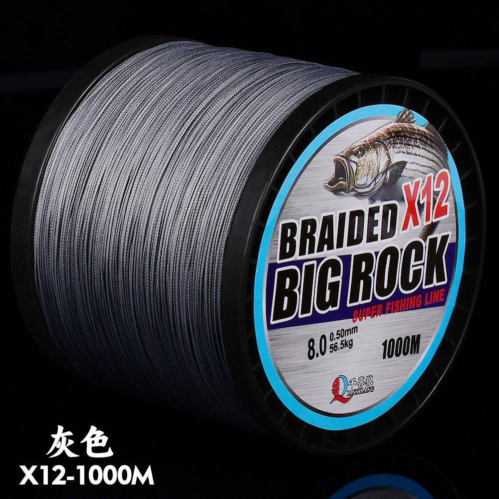 Factory PE Braided Fishing Rope 500m/1000m Super Strong Tensile Fishing Line 6 Pieces 1 Pack