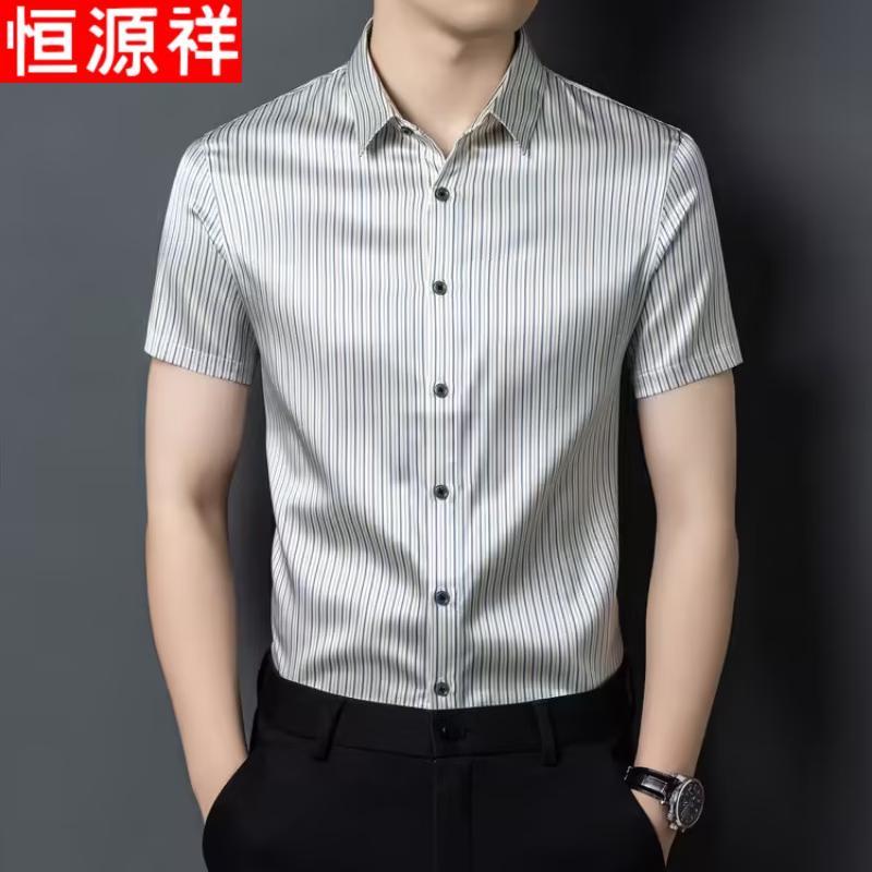 

Hengyuanxiang Men s Mulberry Silk Short-Sleeve Shirt 52