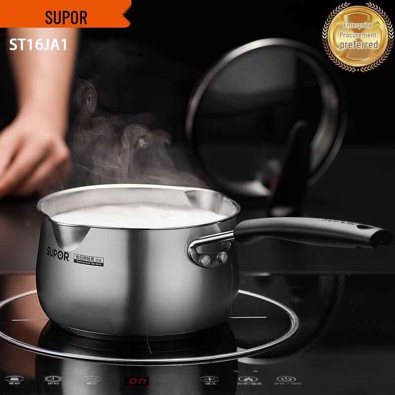 SUPOR 16cm 304 Stainless Steel Milk Pot