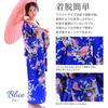 Used RONGUI Japanese Cosplay Women's Kimono Japan Souvenir Foreigner Japanese Clothes Anime Costume Kimono Dress kimono (blue, Free Size)