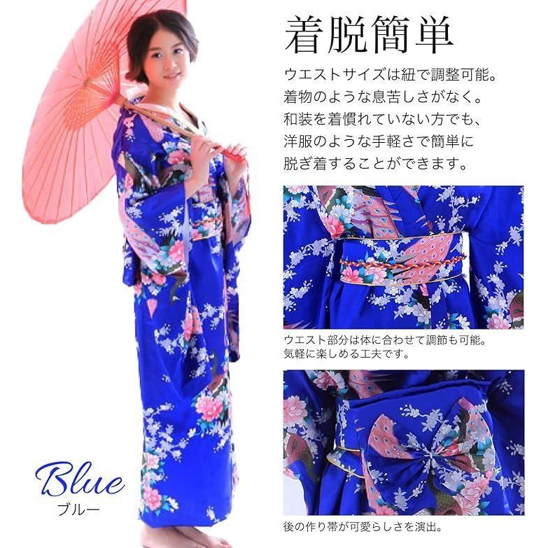 Used RONGUI Japanese Cosplay Women's Kimono Japan Souvenir Foreigner Japanese Clothes Anime Costume Kimono Dress kimono (blue, Free Size)