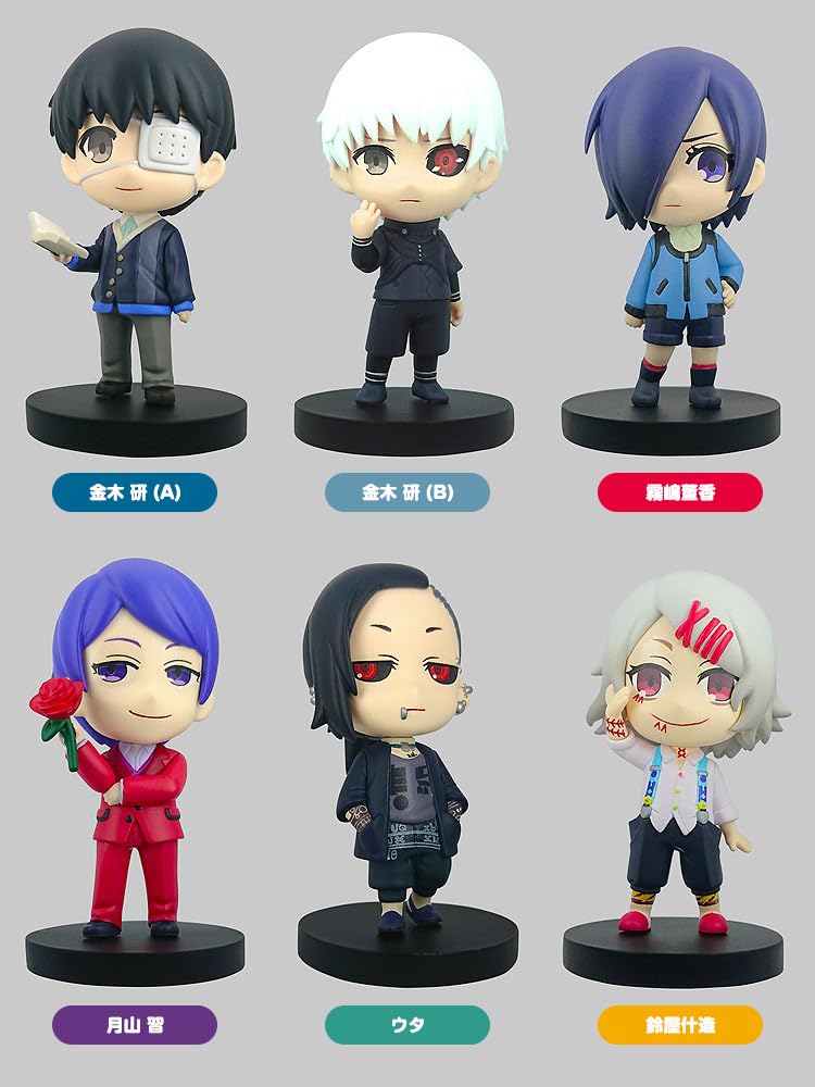 Tokyo Ghoul Mini Figure Collection ATBC PVC & ABS Trading Figures, Box of 6