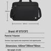 HP Multi-Purpose Laptop Briefcase