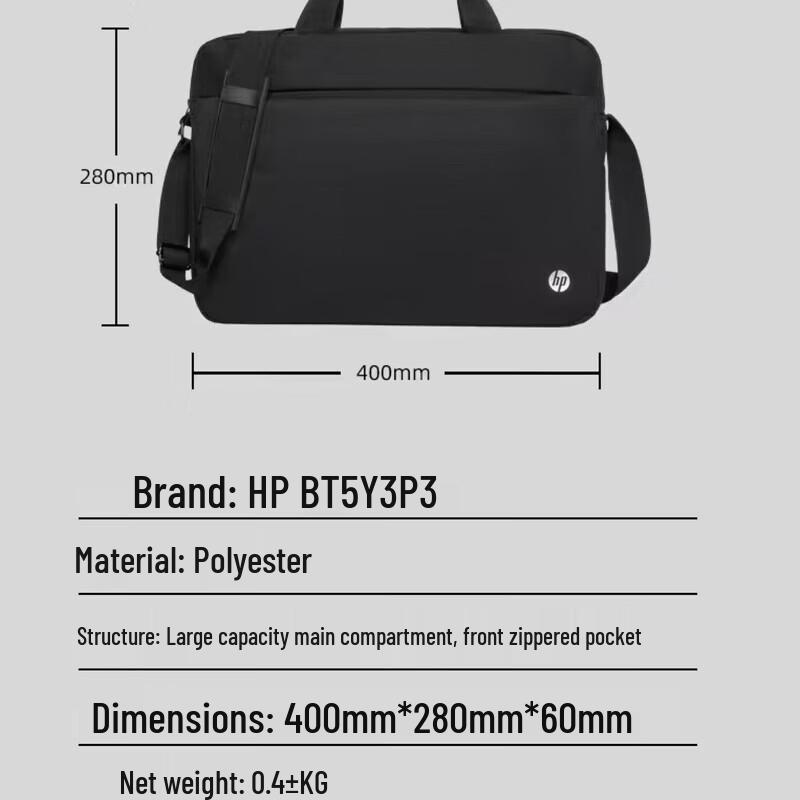 HP Multi-Purpose Laptop Briefcase