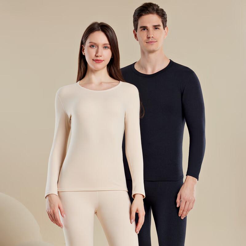 YUZHAOLIN 2025 Thermal Underwear Base Layer Set