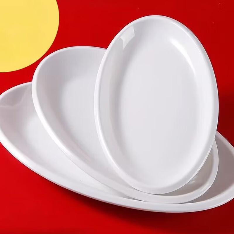 JINWANFU Melamine Oval Fish Serving Platter