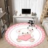 1pc Teddy HeartChair Carpet for Office, Indoor Non-Slip Washable Polyester Fiber Carpet, Mat For Office, Machine Washable