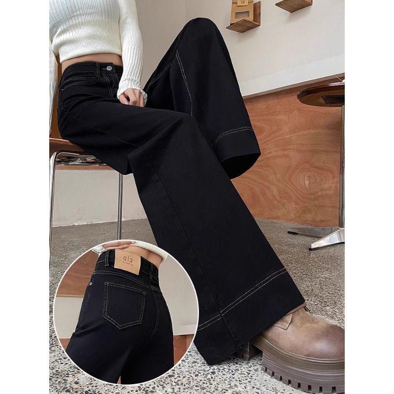 Autumn Winter 2025 High-Waist Black Jeans: Women's Slimming Loose Wide-Leg Pants