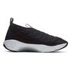 New Nike Acg Moc 3.0 Anthracite CI9367-001