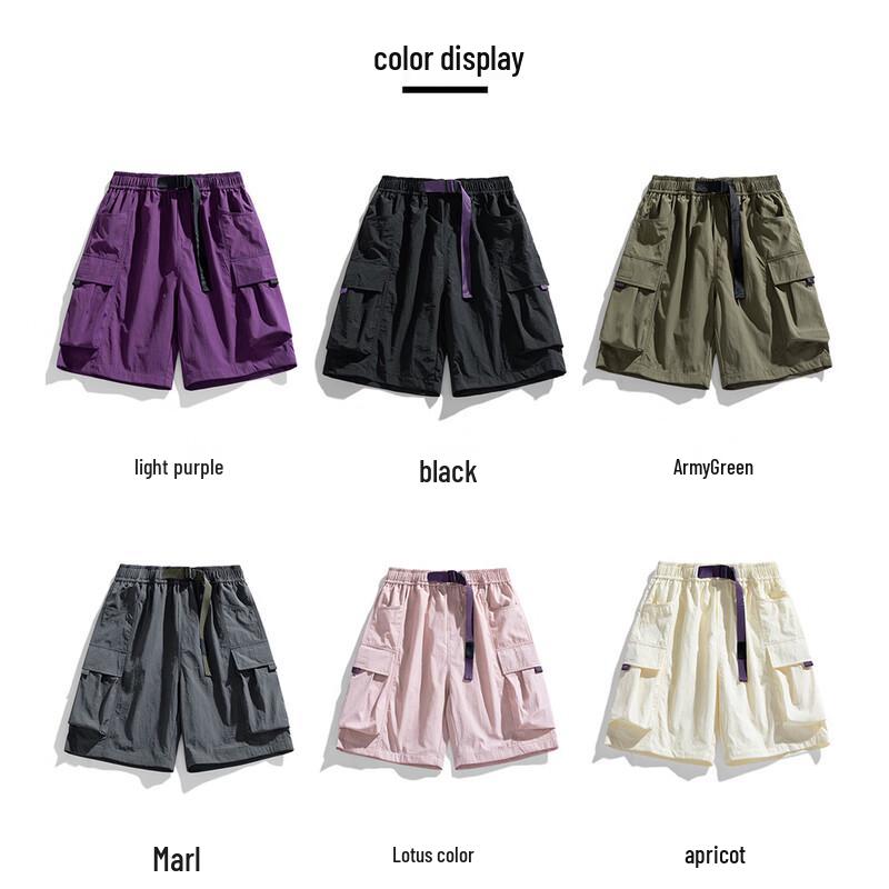Men's Lightweight Ice Silk Cargo Shorts