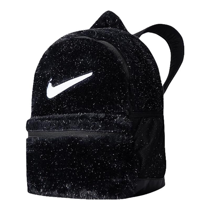 

NIKE Youth Fashion Backpack F (25x12x32cm, 10L)