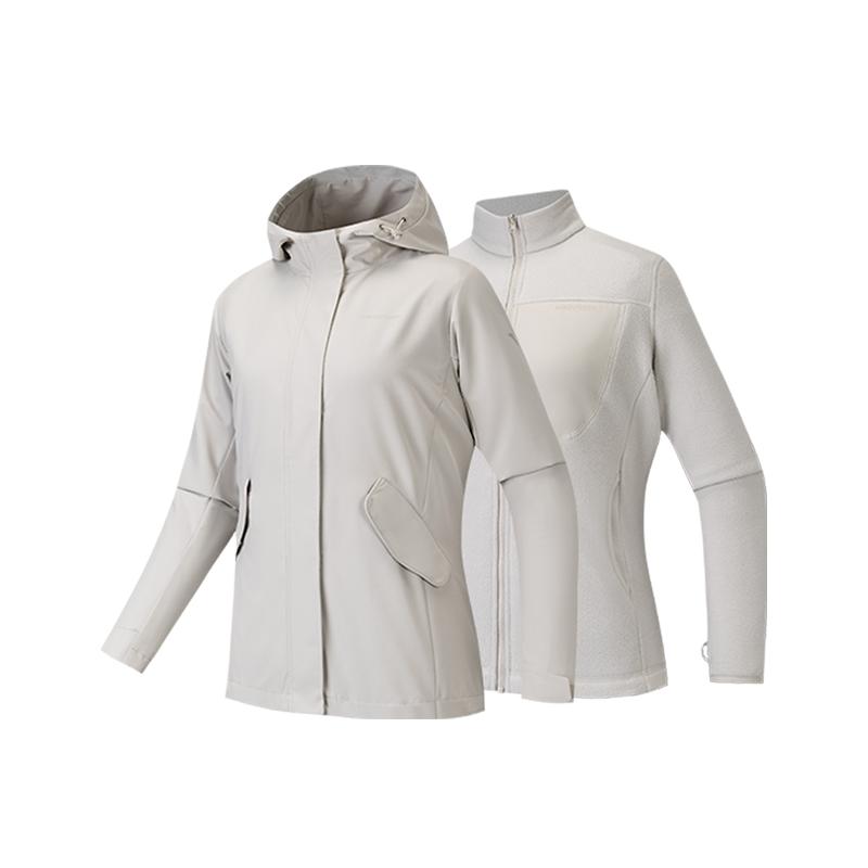 

Anta Outdoor Series Solid Color Zipper Soft Breathable Versatile Three-In-One Windproof Warm Durable Water-Resistant Jacket Women Jacket 162546606-4 2XL