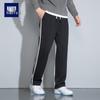 Men's Striped Casual Sport Sweatpants