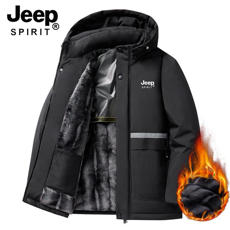 JEEP SPIRIT Męska Ciepła Kurtka Bawełniana z Odpinanym Kapturem