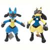 2 Styles Shiny Luc Lucario 11-12" 28-30Cm Plush Doll Figure Toy